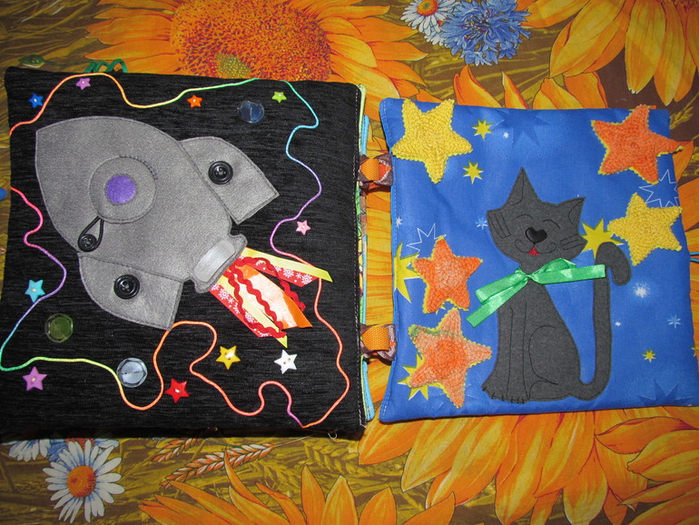 2 развивающие книжки