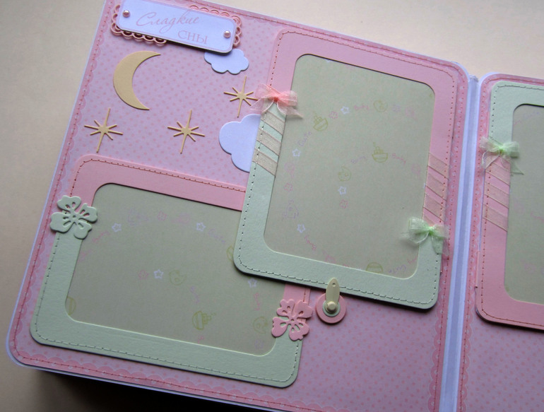 Альбом для девочки