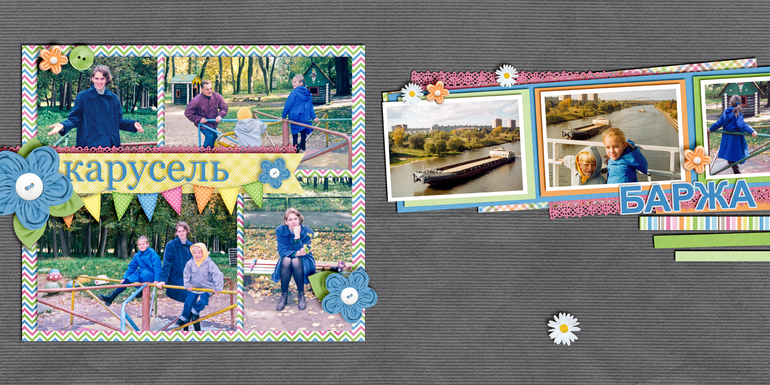 альбом за 2000 год