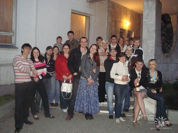 Обо мне (архив)