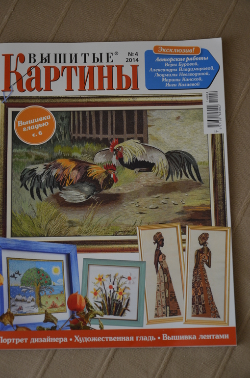 Пузаааатый хомяк!