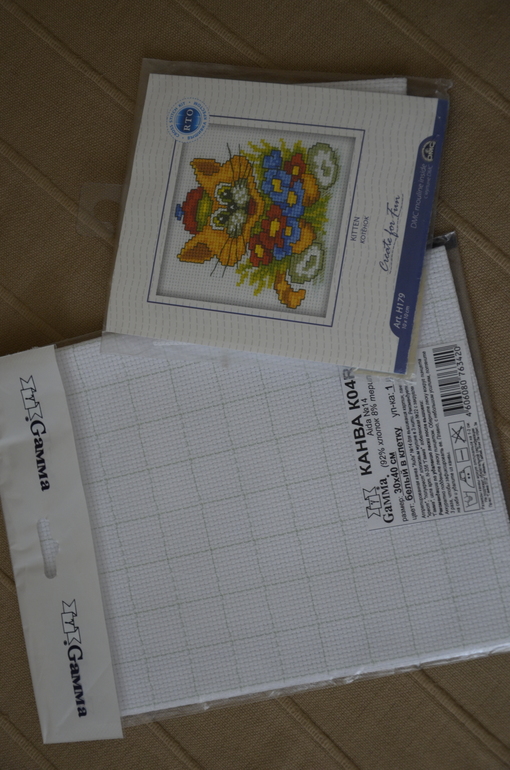 Пузаааатый хомяк!