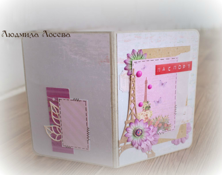 Парочка обложечек