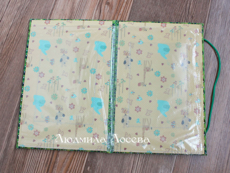 Жирафики в городе или папочка для свидетельства