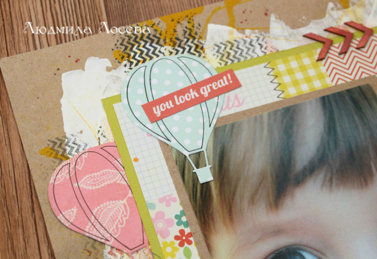 Страничка про глазки или первый опыт в Mixed Media