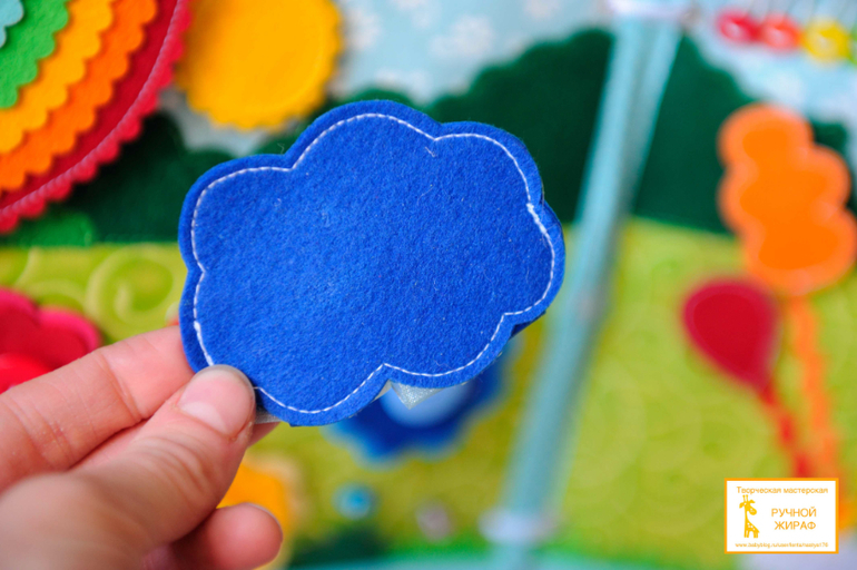 Развивающая книга