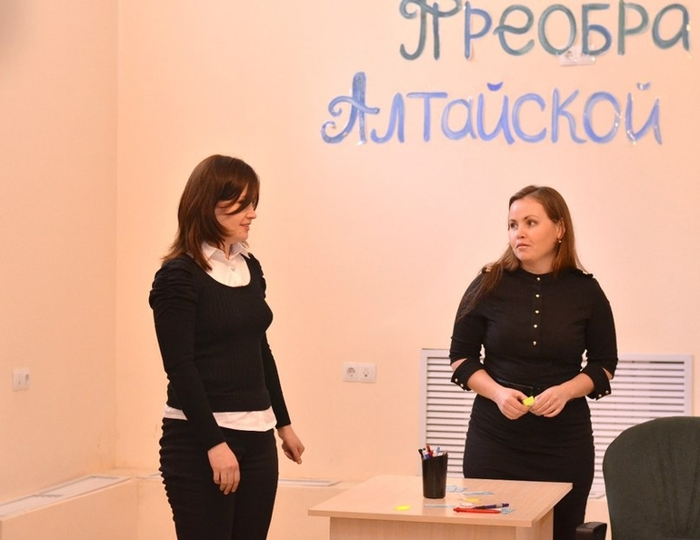 Фотографии с программы
