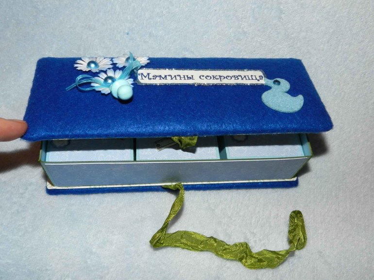 Мамины Сокровища (пухляш для Мальчика)