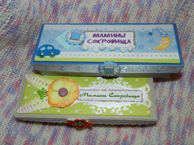 Мамины Сокровища (очередные)))