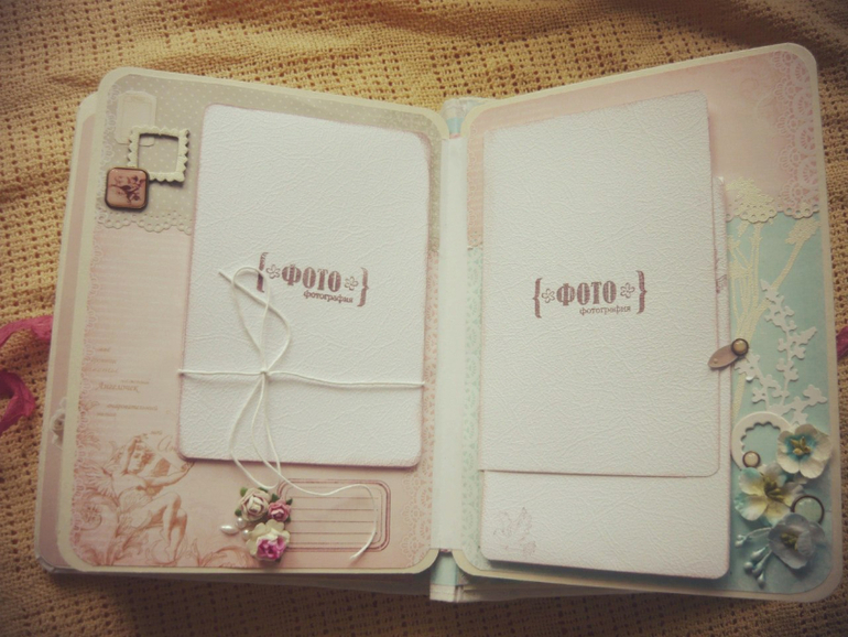 Свадебный миниальбомчик