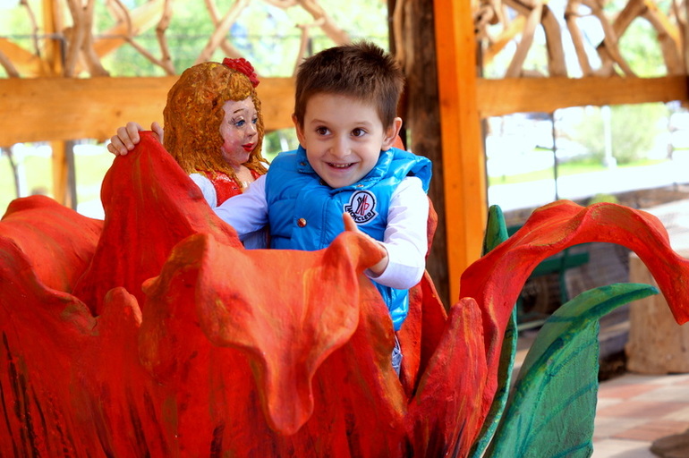 Необычный парк с необычным названием