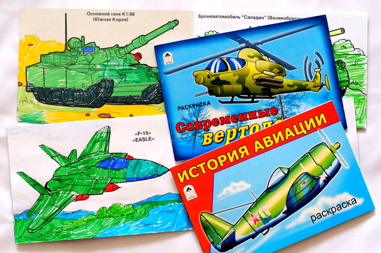 Никиткины достижения