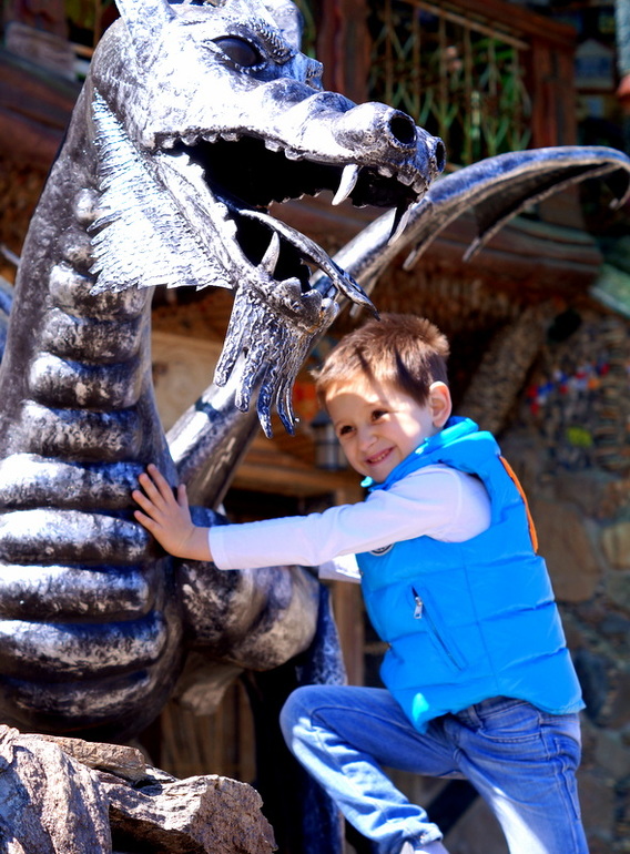 Необычный парк с необычным названием