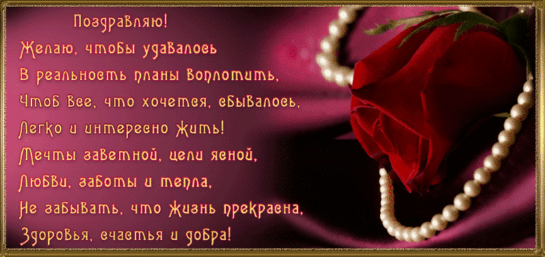4fb0d9fdab1eb69f7d181e31499e112b.gif