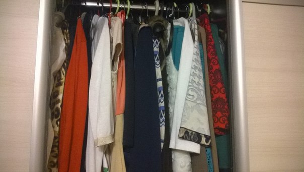 Взлет 74 день 7