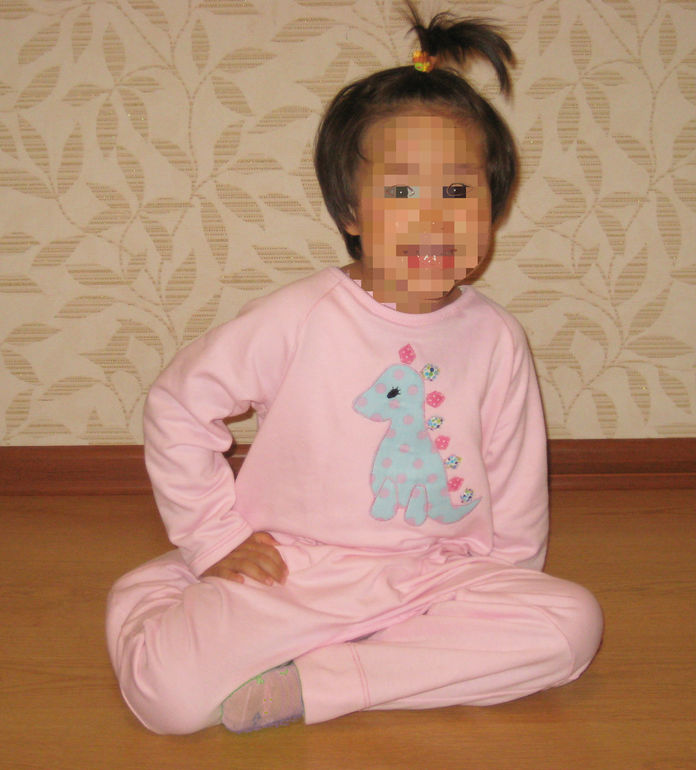 Пижама с динозавриком