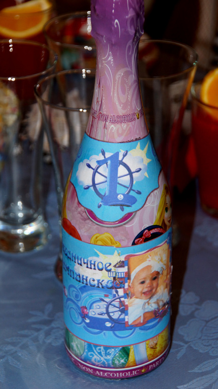 Как мы отмечали годик Аришкин (ну и мои 33 заодно)))