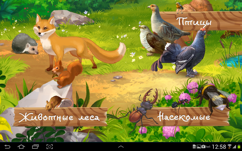 Может кому пригодится )