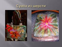 Желалки, хотелки, мечталки!!!