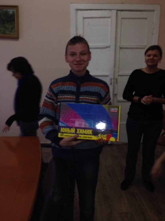Поездка 25.11.13 . Спасибо, девочки!