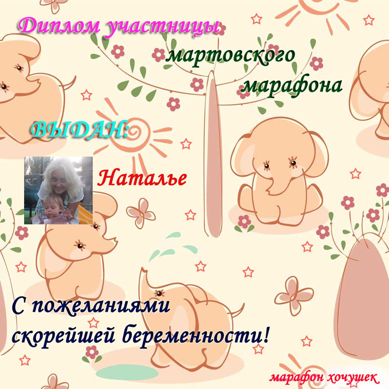 23b82336029b97593dcca4e7a35595da.jpg