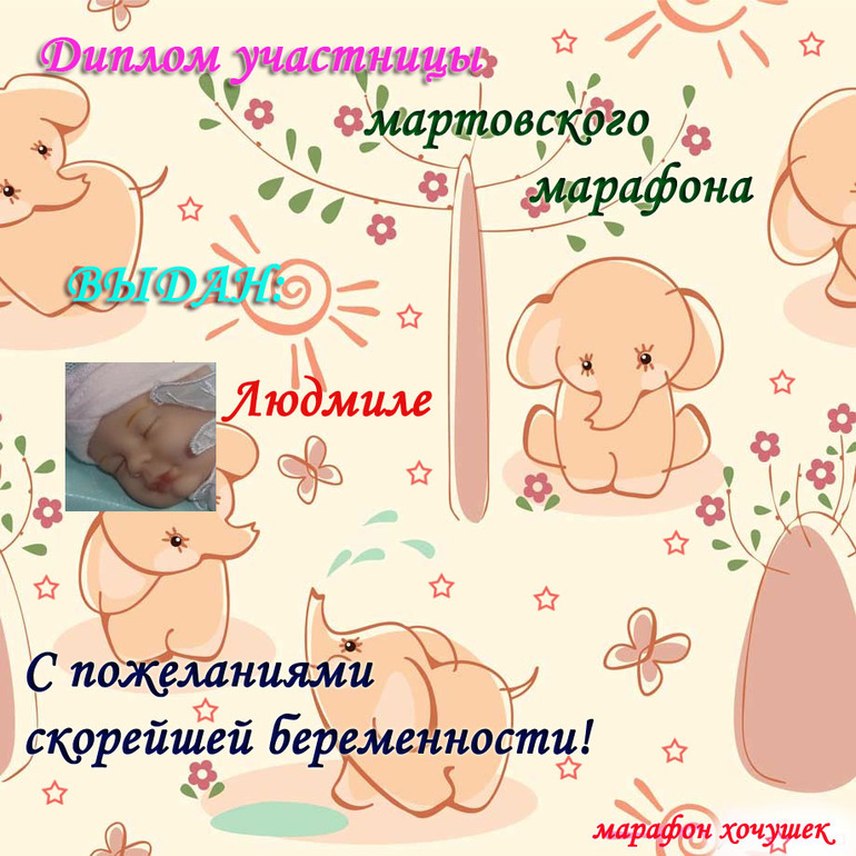 37e43af2a0f99ad46bfe68767ef25748.jpg