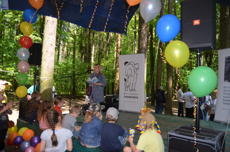 Здравствуй, лето - 2014! (18 мая)