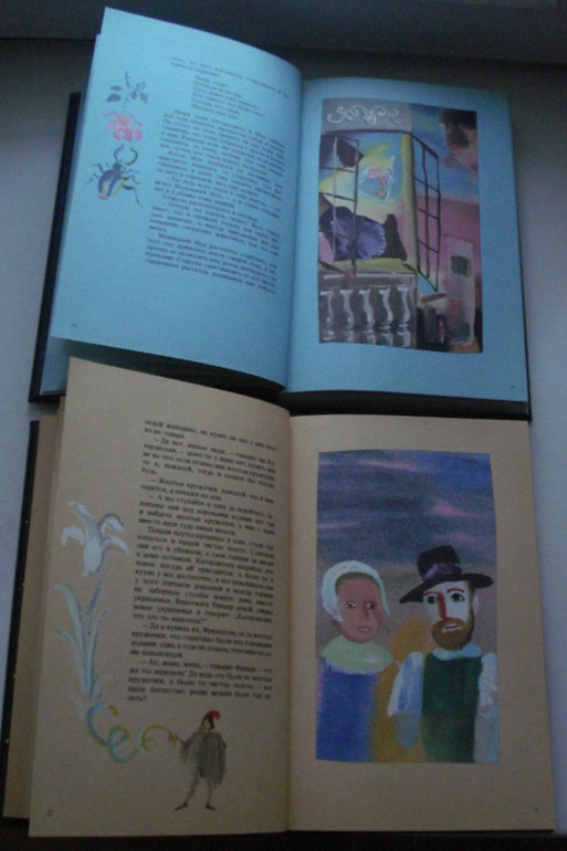 Сказки Вильгельма Гауфа. Сказки братьев Гримм (комплект из 2 книг). В. А. Траугот