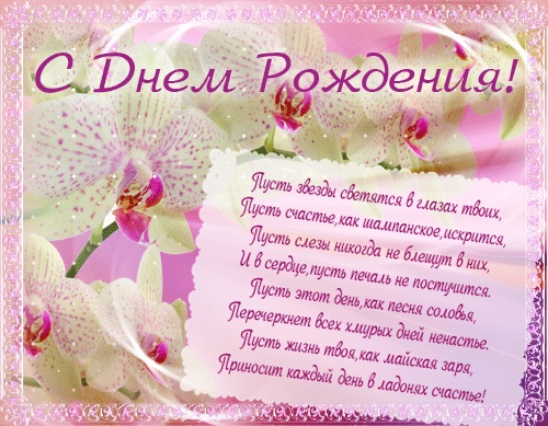 fff1cd8e45eda5a6f11492d9be07874c.jpg