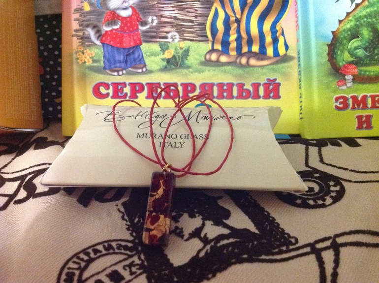 А мы первые!!!