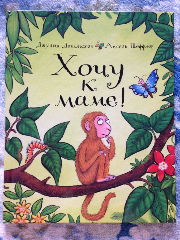 Снова книги)