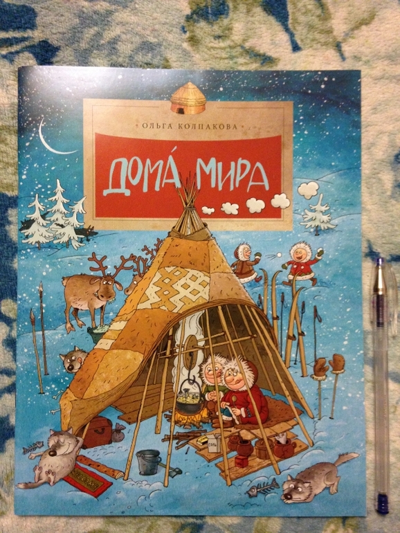 Новые книги