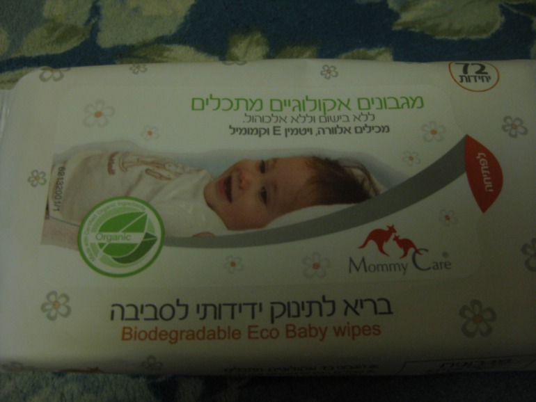 Запоздавший ДР-подарок)