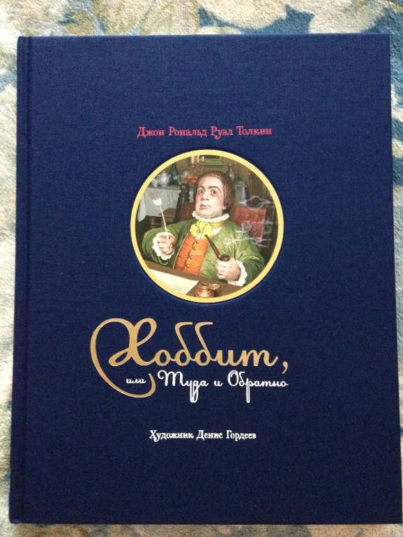 Снова книги)