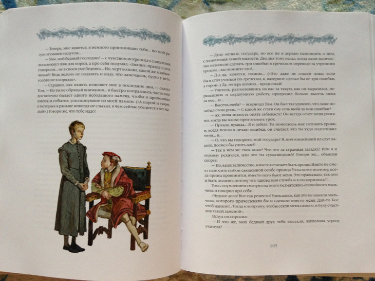 Снова книги)