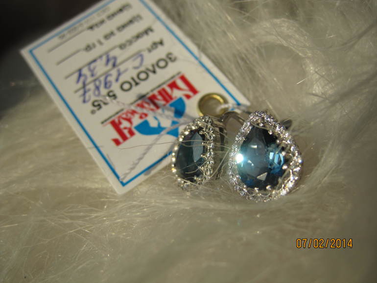 ЗОЛОТЫЕ ХВАСТИКИ (ОБНОВИЛА 07.11)