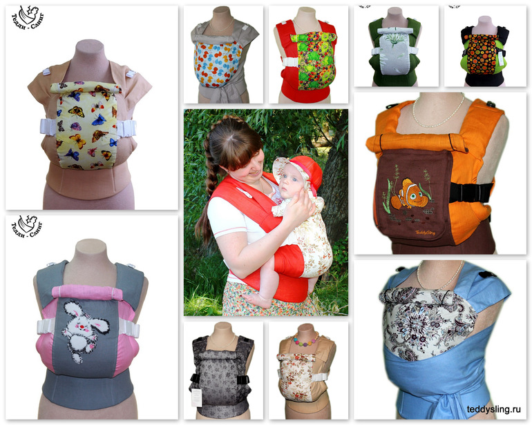 В наличии в Санкт-Петербурге Эрго-рюкзаки от ТМ ТеддиСлинг