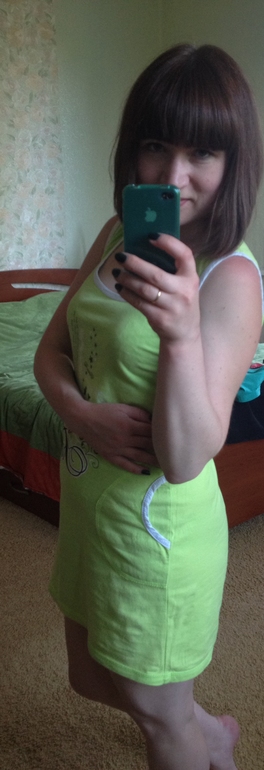 Взлет 75, день 2