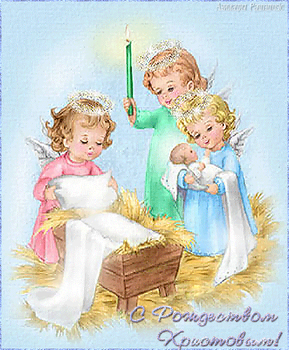 С Рождеством Христовым!!