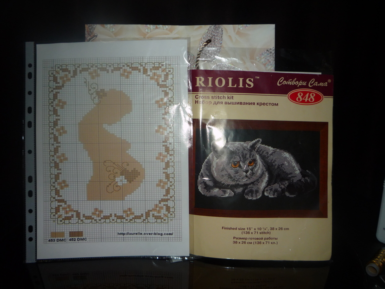 Хомяк вылез из норки! Розыгрыш 30 мая!