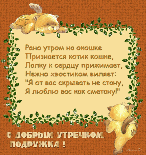 2644f2aac480617bef6ec7f0b68c24ab.gif