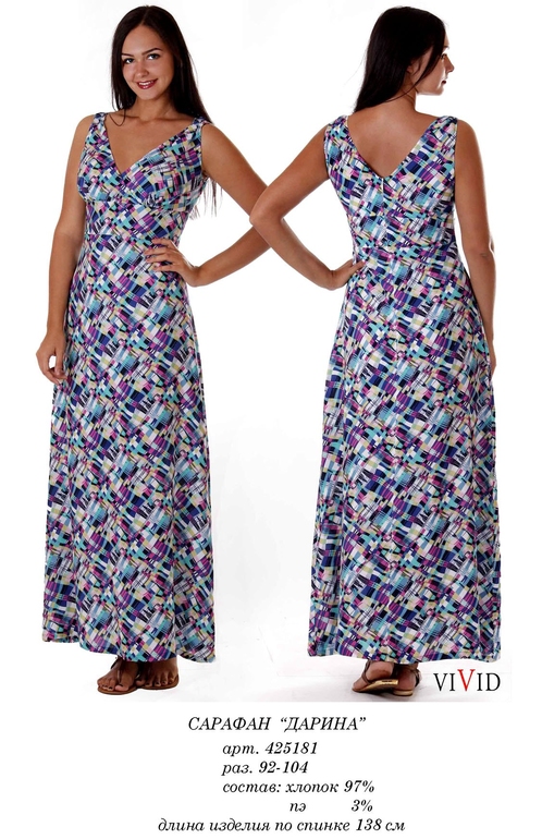 ViViD - комфортная и стильная женская одежда всех размеров!!! (42-66 размеры)