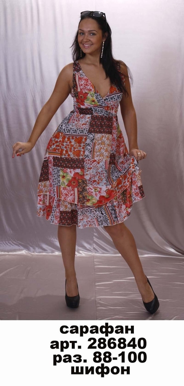 ViViD - комфортная и стильная женская одежда всех размеров!!! (42-66 размеры)