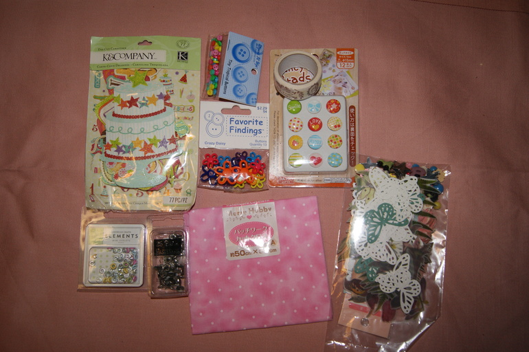 У нас Новый год продолжается...