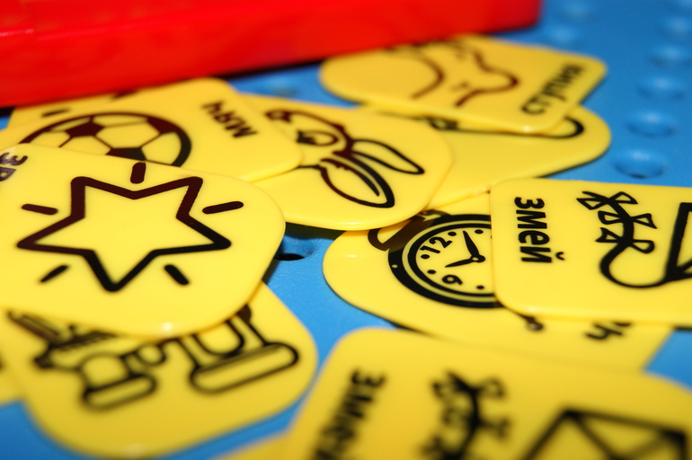 Лото Zingo обучай-ка.Отличная игрушка для деток любого возраста.