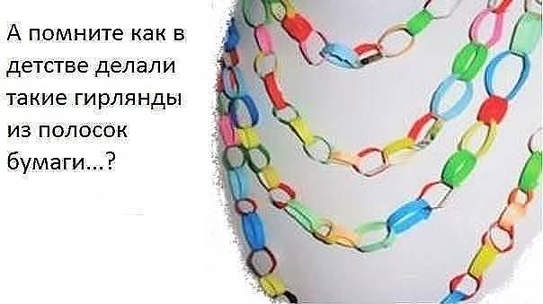 Наше детство, мамское )