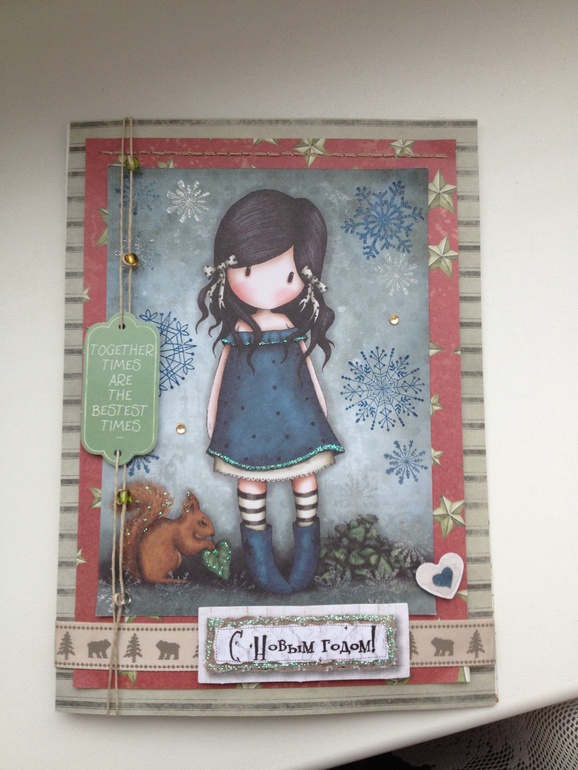 Фанатам Gorjuss.