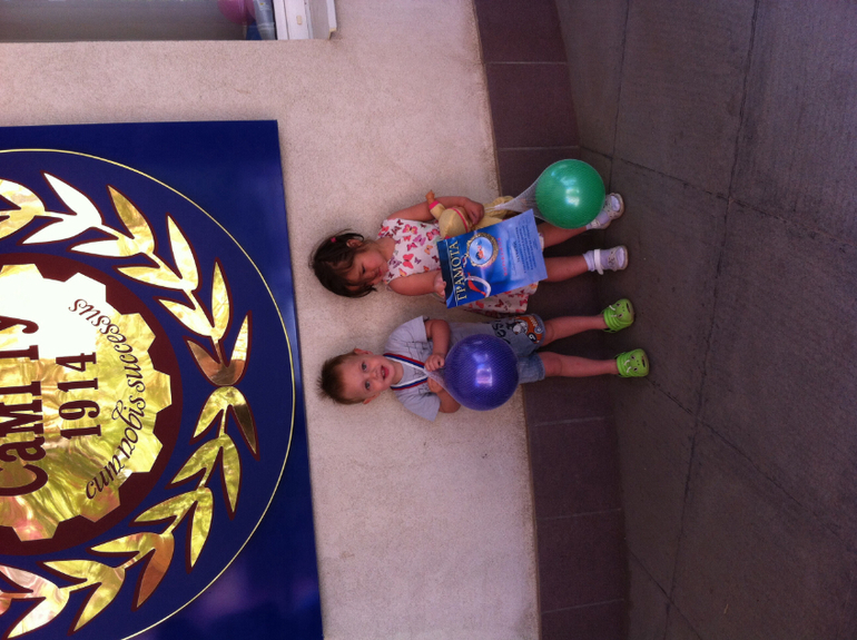 Первая медаль сына