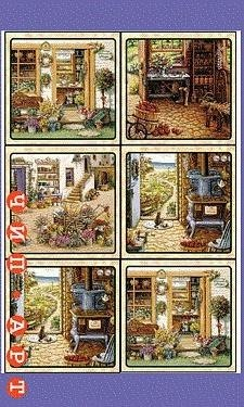 Мои хотелки и желания!!! для феечек и по обмену...