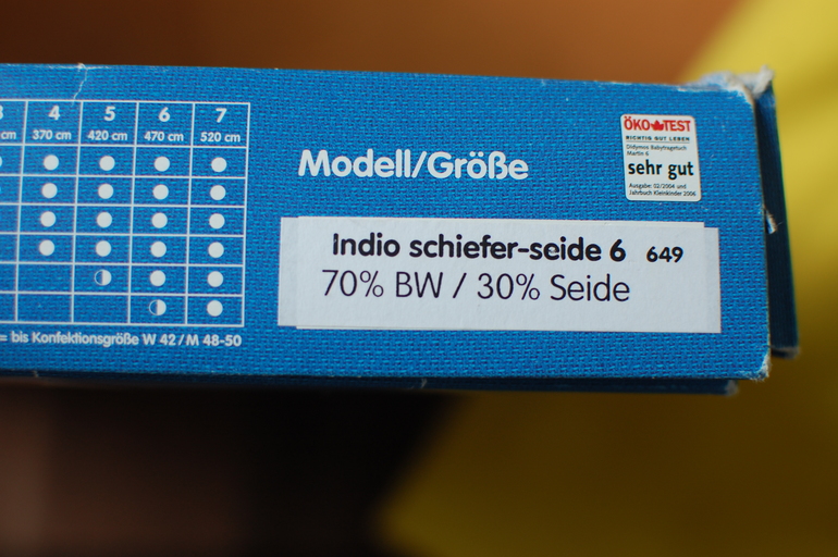 Продам didymos